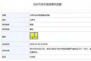 雷竞技游戏id截图3