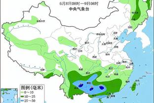 雷竞技赛程表官网截图0