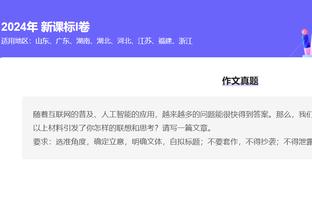 必威手机版登录入口官网截图0